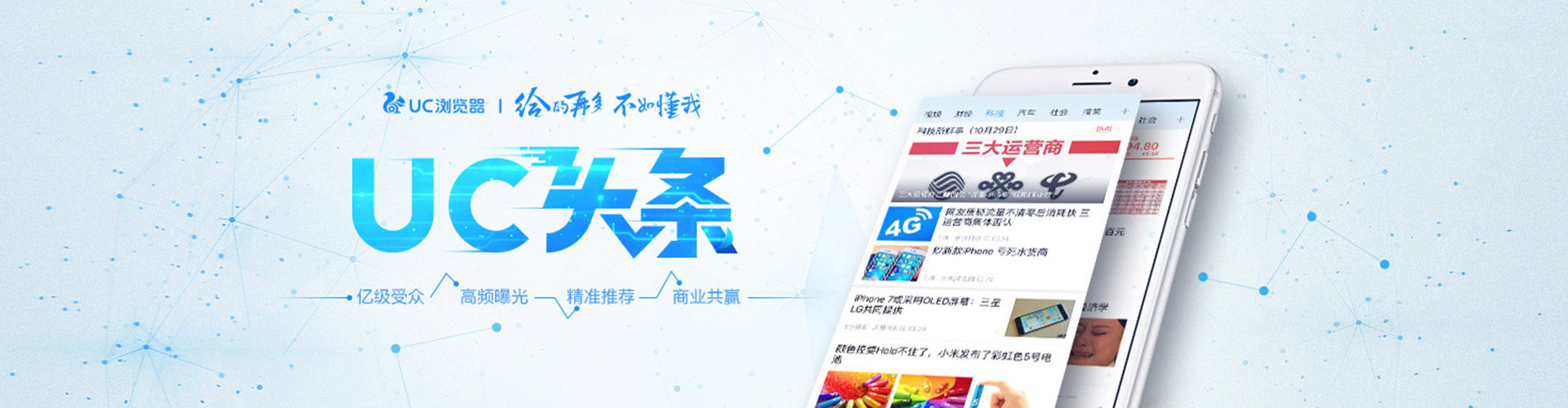 桦南sem托管